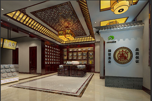 浦城古朴典雅的中式茶叶店大堂设计效果图